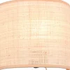 Aimee Vägglampa E27 naturfärg/bast