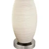 Batista Bordslampa 23cm Nickel