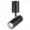 Bogard Takspotlight Matt svart LED 5W 3000K