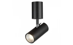 Bogard Takspotlight Matt svart LED 5W 3000K