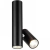 Bogard Twin Takspotlight Matt svart LED 2x5W 3000K