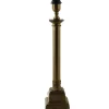 Boscolo Lampfot 53cm Oxid