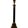Boscolo Lampfot 53cm Svart/Oxid