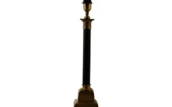 Boscolo Lampfot 53cm Svart/Oxid