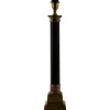 Boscolo Lampfot 62cm Svart/Oxid
