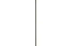 Fabio H2O Vägglampa LED 120cm mattsvart IP44