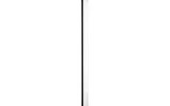 Fabio H2O Vägglampa LED 120cm mattsvart IP44