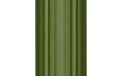 Imaria Vägglampa G9 grön