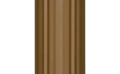 Imaria Vägglampa G9 kaffe