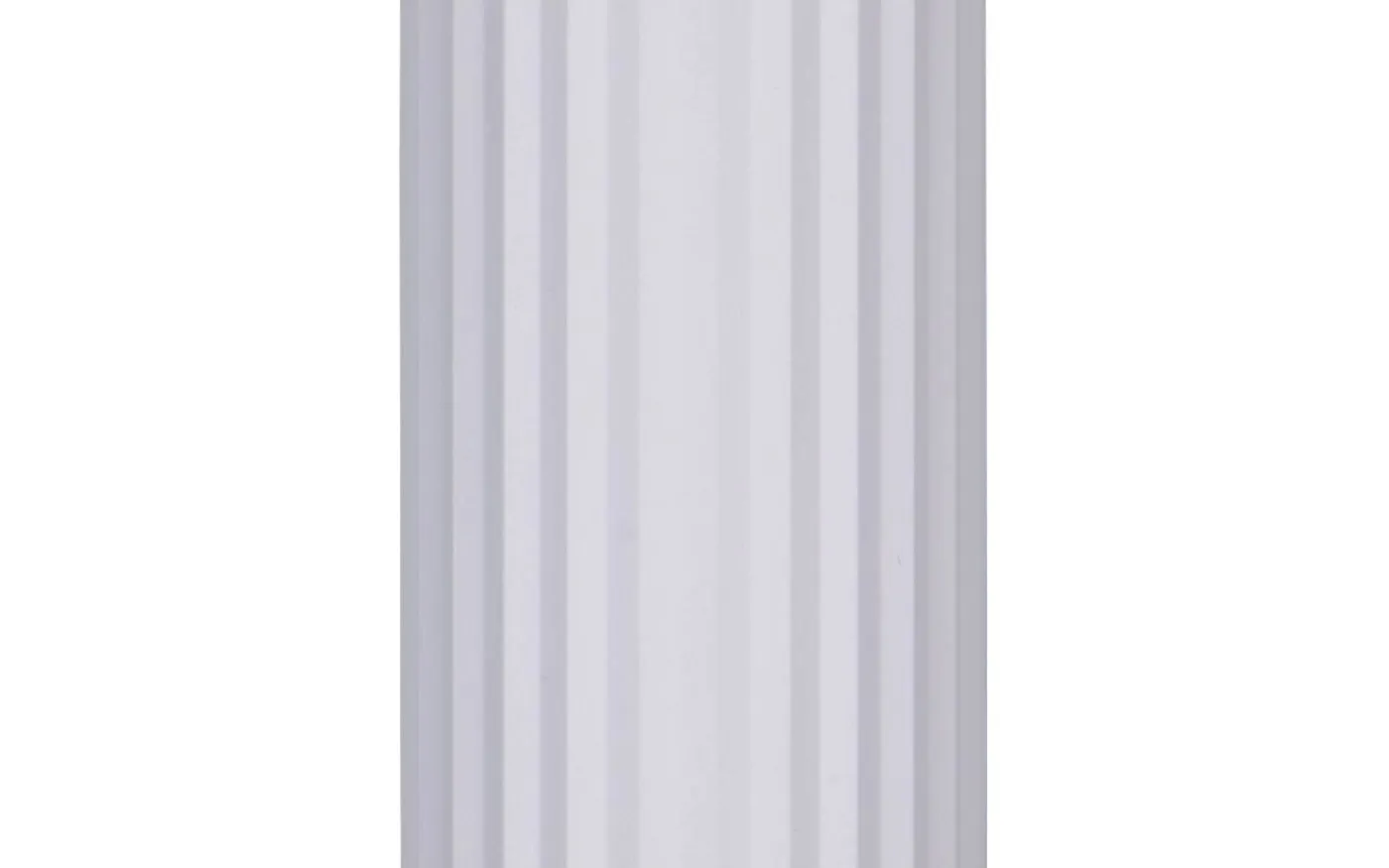 Imaria Vägglampa G9 matt vit