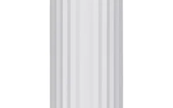 Imaria Vägglampa G9 matt vit