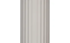 Imaria Vägglampa G9 varmgrå