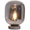 Leola Bordslampa 31cm Grå