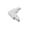 L-Koppling GB35-3 Global 1-Fas Skena Mattvit
