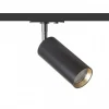 Mavro 1-fas Spotlight Svart/Guld 12W LED 3000K