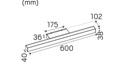 Mirro Spegelbelysning 60cm 2700K 12,5W Vit IP44