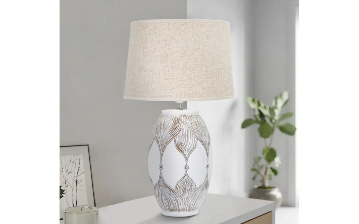 Perfect Bordslampa 67cm Vit/Beige