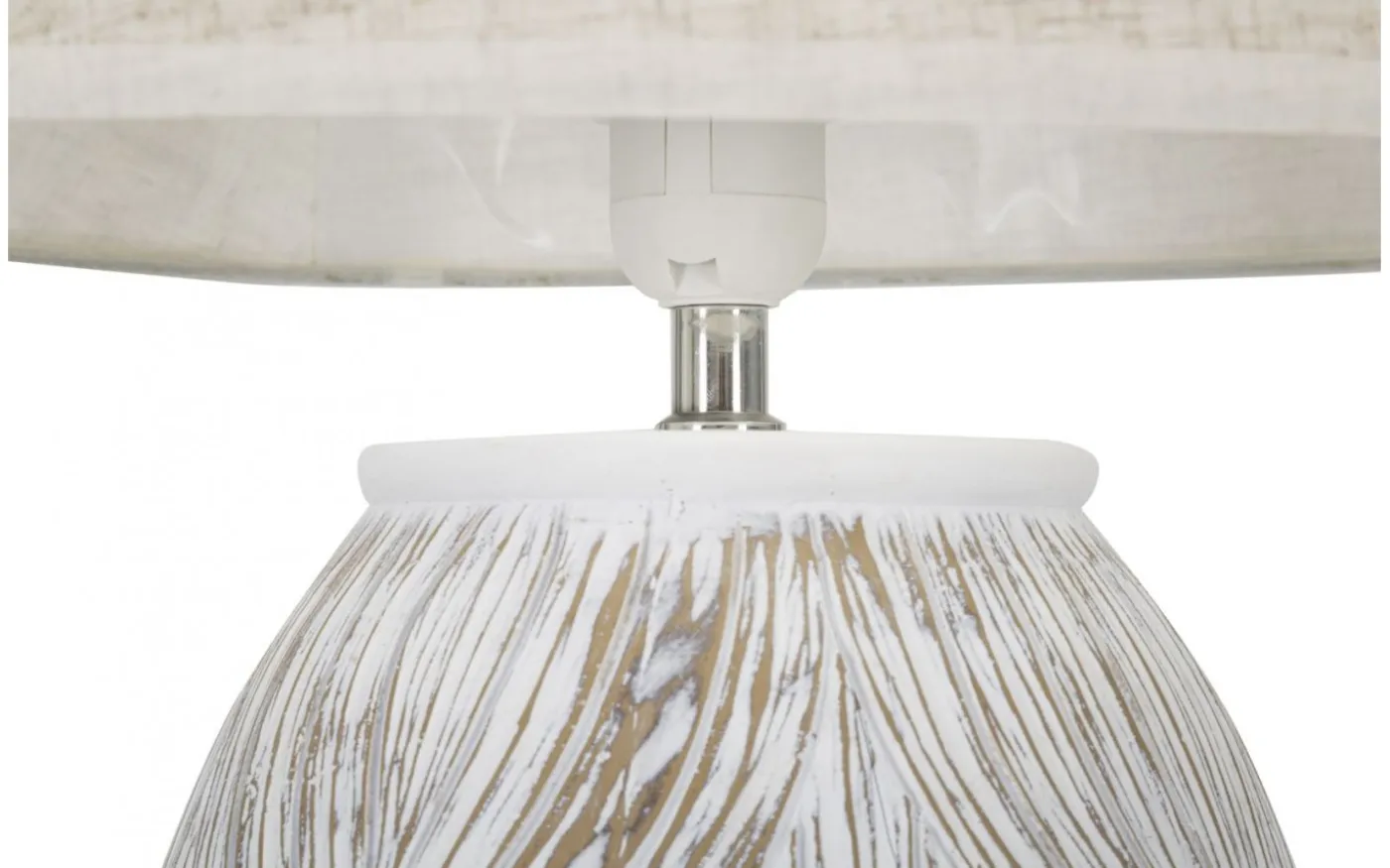 Perfect Bordslampa 67cm Vit/Beige