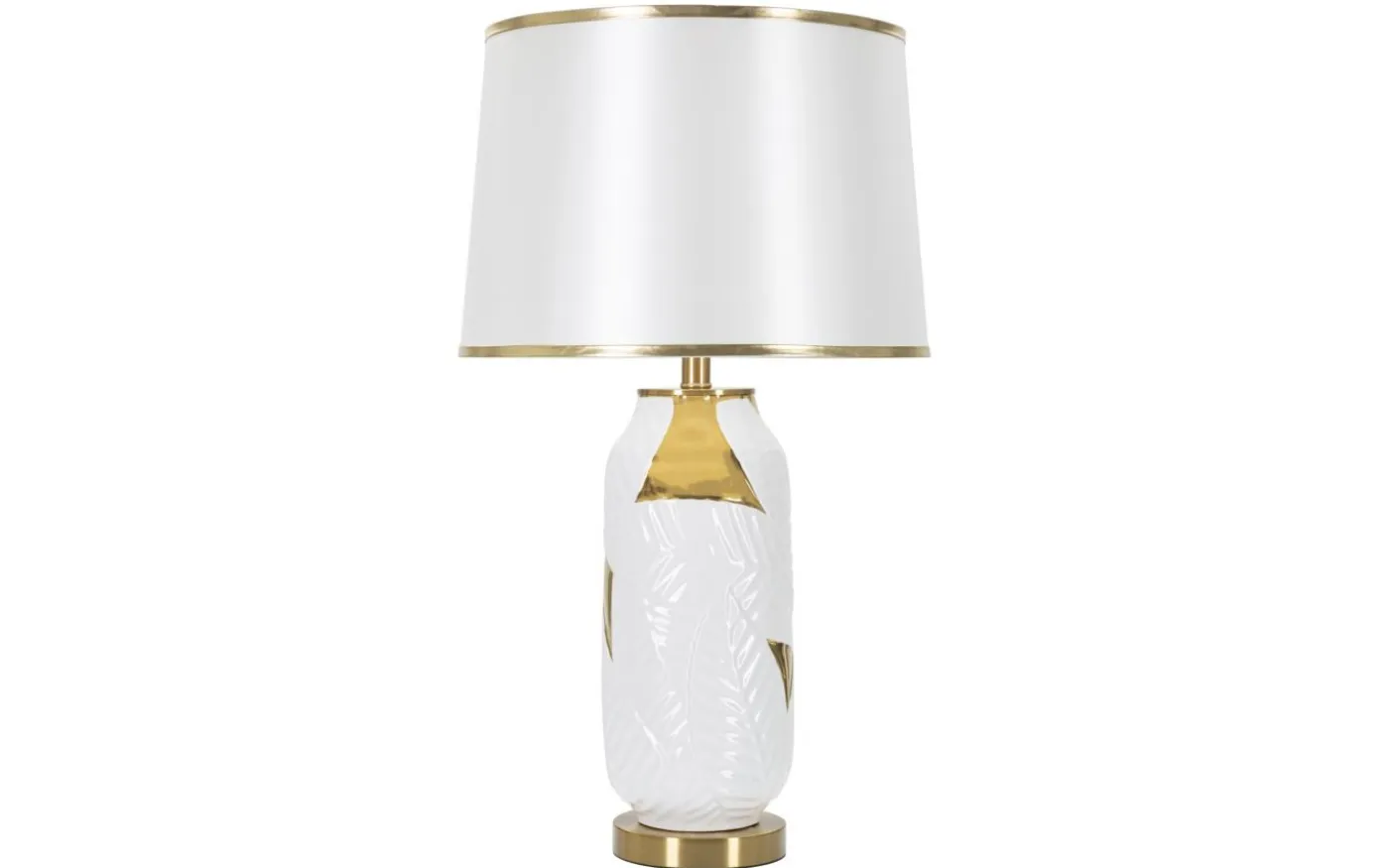 Quick Bordslampa 70cm Vit/Guld