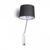 Sharp Vägglampa Svart/Krom E27