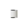 Sinne Vägglampa 17cm LED 8W 3000K Vit/Silver