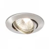 Topic R Spotlight Nickel GU10