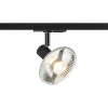 Trica 1-Fas Spotlight GU10 Svart