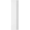 Zubialde Vägglampa LED 3000K 12W Vit